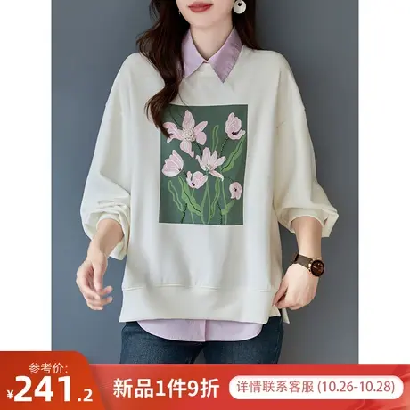 宝诗黎圆领印花钉珠宽松卫衣女秋冬休闲百搭套头搭配上衣2023新款商品大图