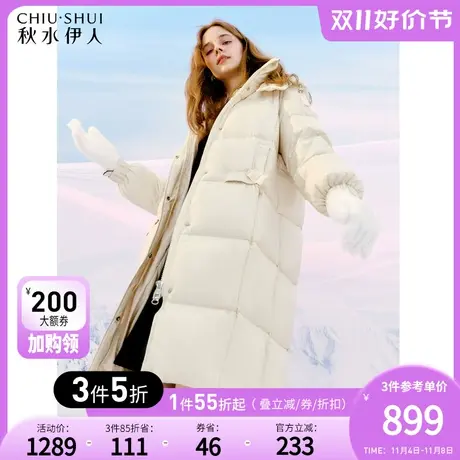 秋水伊人中长款韩版连帽鸭绒羽绒服2023年冬季新款女保暖加厚外套商品大图