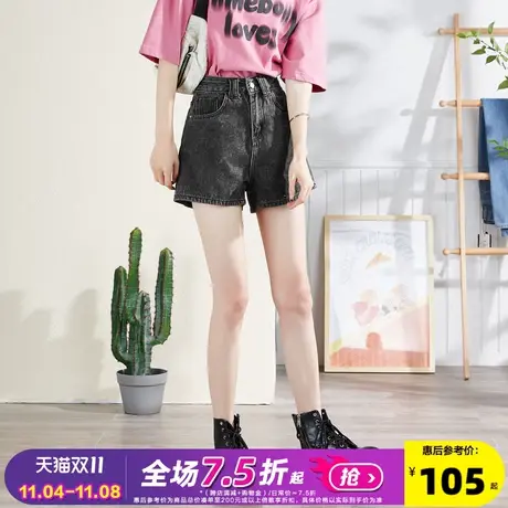 唐狮23春夏季牛仔短裤女高腰显瘦显高潮流个性A字辣妹时尚百搭DK图片