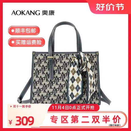 奥康女士包包2023新款高档大气手提包时尚复古刺绣单肩斜挎包潮流商品大图