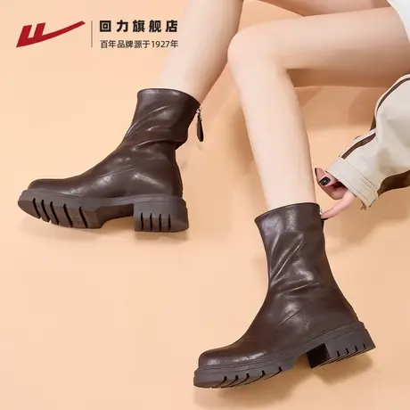 回力马丁靴女鞋2023秋冬新款棕色骑士靴瘦瘦靴美拉德风时尚短靴子图片
