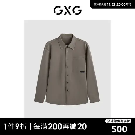 GXG男装 商场同款卡其色长袖翻领衬衫 2023年冬季新品GEX10328364商品大图