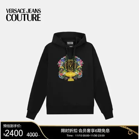 【甄选折扣】VERSACE JEANS COUTURE 男士卫衣图片