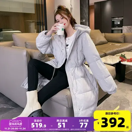 唐狮羽绒服女长款过膝2023年冬装新款收腰小个子超好看保暖外套潮图片