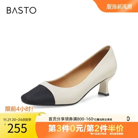 百思图奥莱2023秋季新款商场同款复古方头浅口女单鞋CA870AQ3图片