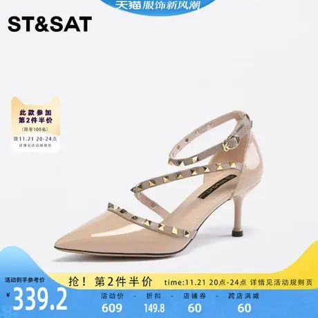 星期六网红铆钉小单鞋夏新款女鞋高跟鞋通勤宴会鞋SS32114074图片