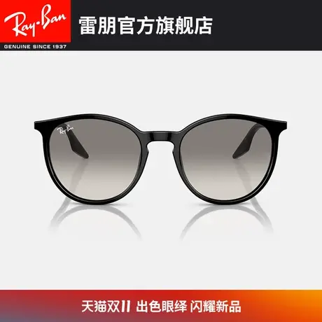 RayBan雷朋太阳镜时尚潮酷出游男女墨镜0RB2203F图片