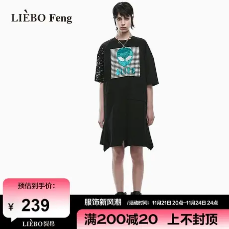 裂帛LIEBOFeng商场同款2024年新款国潮原创设计宽松T恤连衣裙图片