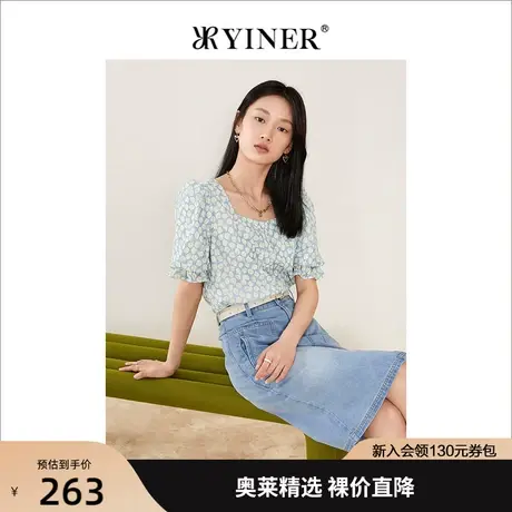 YINER音儿女装2022夏季新款清新碎花印花方领衬衫商品大图