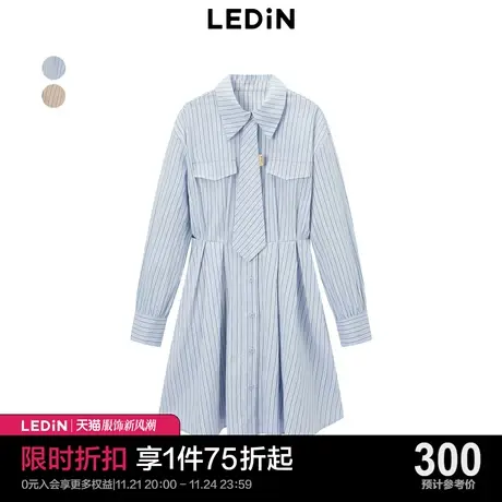 乐町假领带设计感衬衫连衣裙2023夏季新款C5FAD1A03商品大图