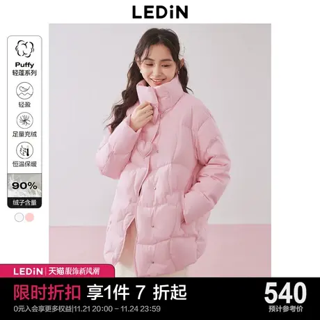 乐町爱心立领羽绒外套2023年秋冬新品女装甜美软萌泡芙羽绒面包服图片