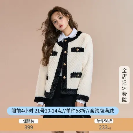 othermix 小香风仿羊羔毛外套女2023秋冬新款高级感名媛加厚上衣商品大图