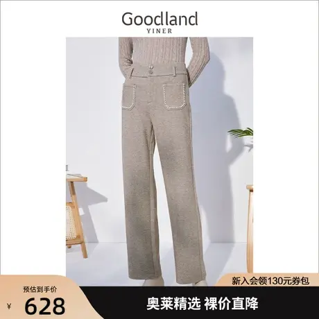 音儿美地女装2022冬季新款时尚钉珠装饰口袋高腰阔腿休闲长裤商品大图