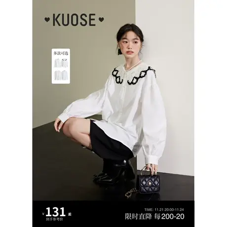 阔色娃娃领白衬衫女2023秋季新款泡泡袖法式设计感衬衣长袖上衣商品大图