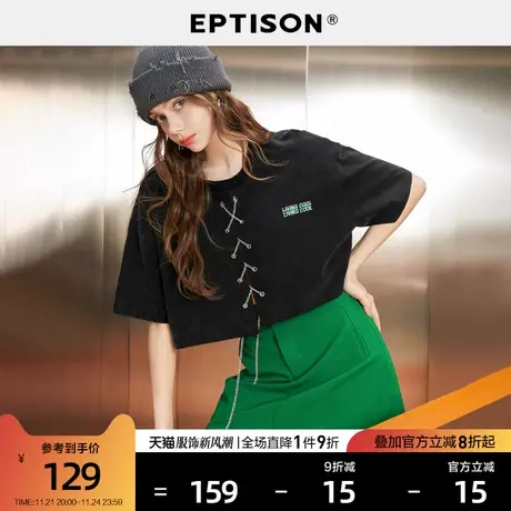 EPTISON短袖T恤女2024夏季新款洋气绑带设计感休闲潮流复古上衣商品大图