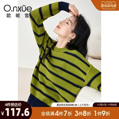 欧昵雪2023冬季新款休闲圆领条纹毛衣女长袖宽松套头个性上衣慵懒图片