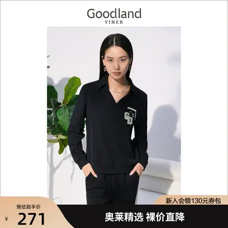 音儿美地女装2022秋季新款长袖polo法式上衣钉珠针织衫商品大图