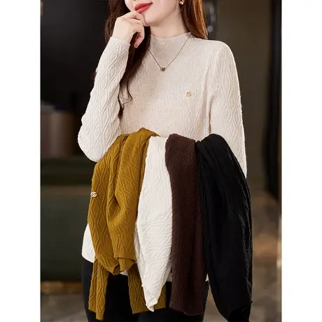 宝诗黎半高领修身显瘦针织衫女春秋季长袖纯色打底毛衣2024年新款商品大图