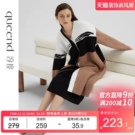 淳度【软绵绵】半边绒睡衣女冬加厚长袖抽象笔触高级感睡袍可外穿图片