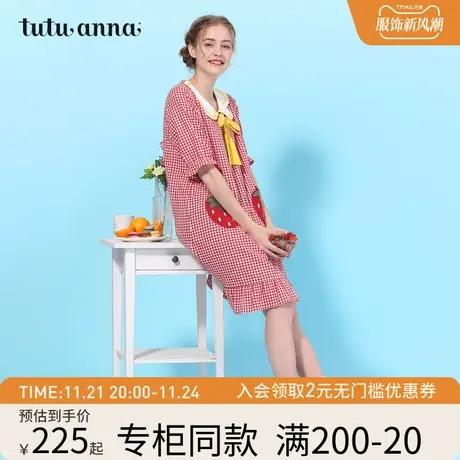 tutuanna睡衣女 春夏格子甜美草莓印花娃娃领短袖连衣裙家居服女图片