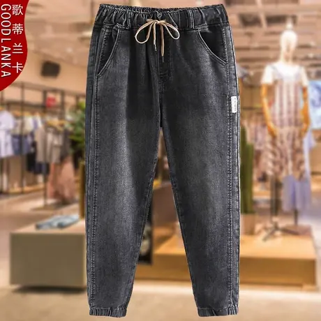 中老年四五十岁妇女老爹牛仔裤子中年妈妈春秋大码女装九分哈伦裤商品大图