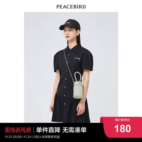 太平鸟时尚2024春季新款优雅针织连衣裙A1FAC2105图片