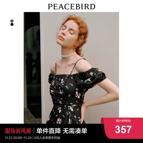 太平鸟 2024夏季新款设计感印花连衣裙女两穿式收腰显瘦小黑裙图片