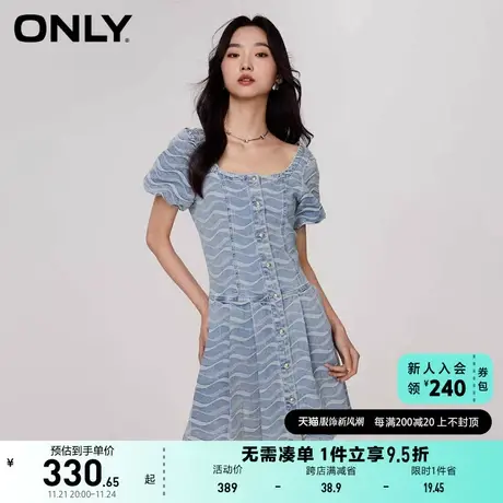 ONLY奥莱2023夏季新款时尚通勤U型领短款牛仔百褶连衣图片