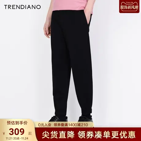 TRENDIANO新款秋冬男装时尚简约束脚饰边字母压花针织九分裤商品大图