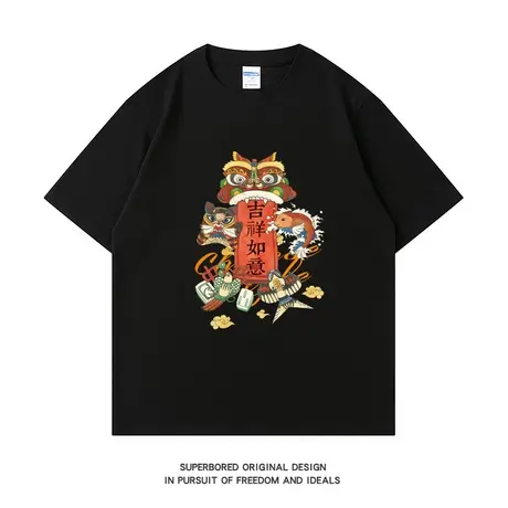 国潮吉祥如意印花短袖t恤男夏季ins港风纯棉宽松情侣半袖体恤衫商品大图