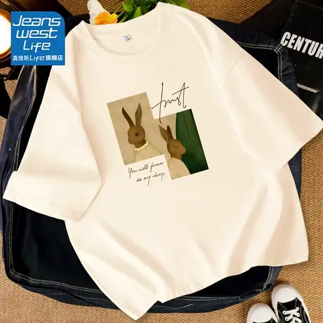 真维斯LIFE短袖女2023新款夏季chic港味复古小个子正肩纯棉t恤女商品大图