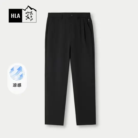 HLA/海澜之家循迹山不在高系列休闲裤2024春夏新款黑色长裤男图片