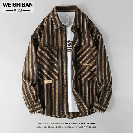 春秋条纹高级设计感长袖衬衫男长袖23年新款休闲编织花呢宽松外套图片