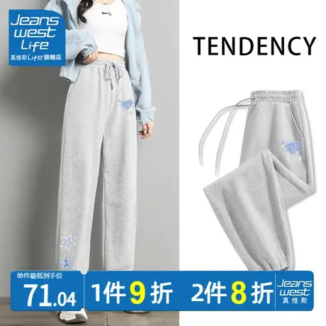 真维斯LIFE灰色休闲裤女春秋款2023新款小个子高腰显瘦束脚运动裤图片