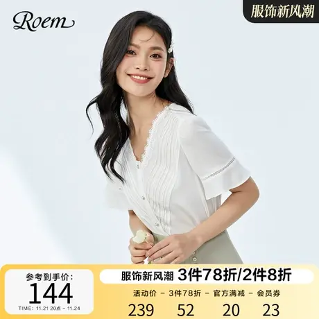 Roem喇叭袖商场同款春夏新品雪纺V领五分袖遮肉显瘦设计短袖衬衫图片