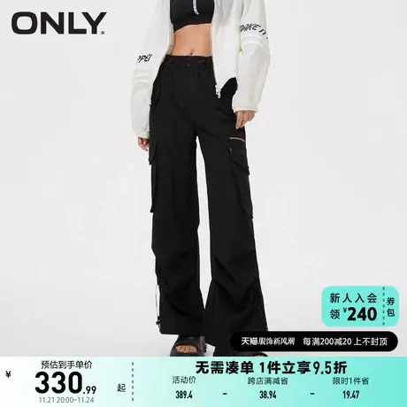 ONLY奥莱春季休闲潮流显瘦高腰阔腿工装裤休闲裤女商品大图