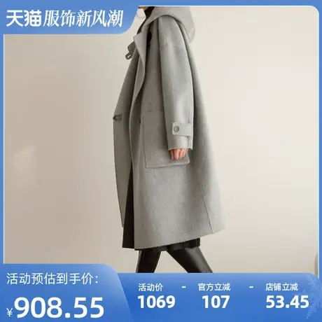 2022秋冬新款连帽双面呢大衣女中长款韩系宽松长款毛呢外套商品大图
