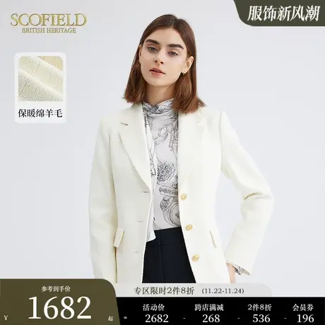 【小香风】Scofield女装羊毛粗花呢优雅短外套夹克秋季新款商品大图
