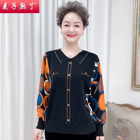 妈妈春装洋气打底小衫阔太太长袖上衣T恤妈妈装50岁中老年女装夏图片