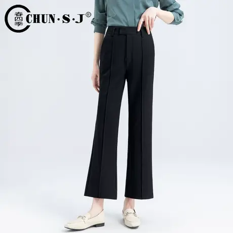 直筒西装微喇裤女高腰显瘦宽松黑色裤子女九分小个子喇叭裤西装裤商品大图