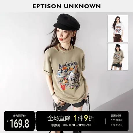 EPTISON短袖T恤女2023年夏季新款设计感宽松别致小众纯棉休闲上衣图片