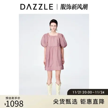DAZZLE地素奥莱 春季法式气质纯色真丝泡泡袖连衣裙娃娃裙女商品大图