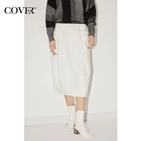 COVER冬季花苞型抗皱弹性羊毛半裙图片