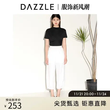 DAZZLE地素奥莱 春夏极简小众气质不规则纽结设计感短袖T恤女图片
