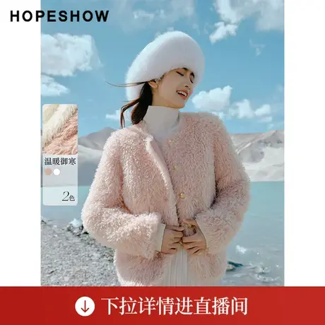 【直播专享】冬季皮毛一体单排扣圆领一手长外套90123400407红袖商品大图