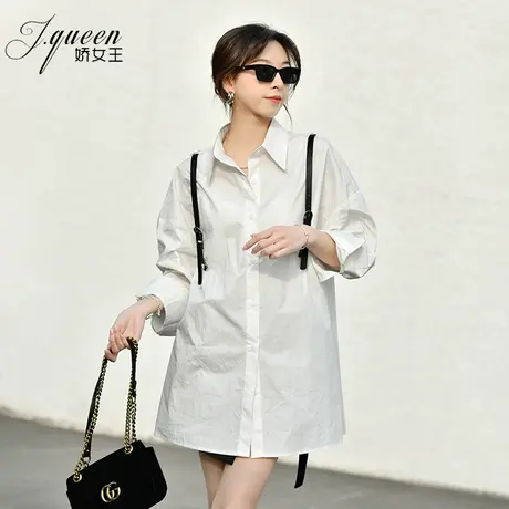 白色衬衫上衣女2024秋季新款小众设计感百搭宽松大版休闲长袖衬衣商品大图