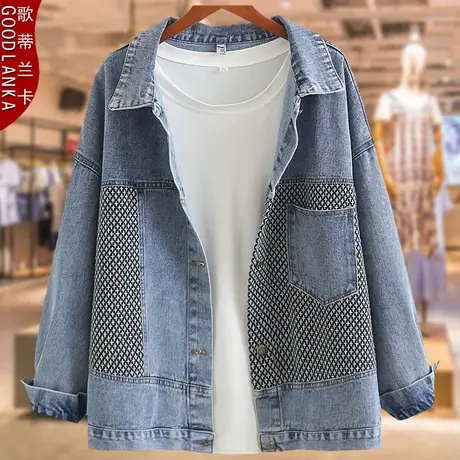 加肥加大码短外套女胖mm200年春装新款洋气减龄宽松显瘦牛仔夹克商品大图