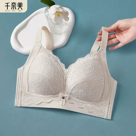 千奈美收副乳内衣女大胸显小胸文胸大码调整型聚拢矫正防下垂胸罩商品大图