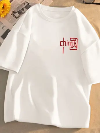 国潮白色仿棉短袖t恤女夏季2023新款美式复古oversize高级感上衣图片