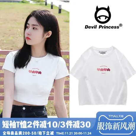 小众chic百搭白色短款t恤女韩系ins风甜妹学生显瘦纯棉短袖上衣潮商品大图